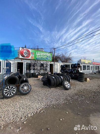 Tracmax X-Privilo S500 215/60 R17