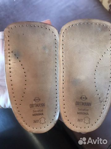 Стельки ортопедические детские