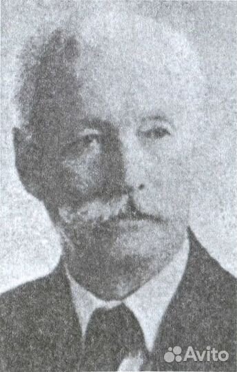 Атаман казак генерал союз военных инвалидов Зимин