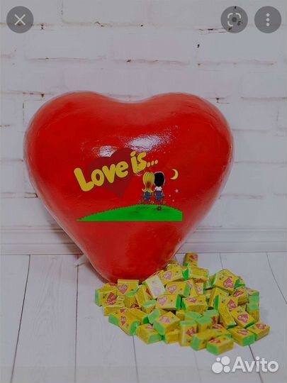 Love is.