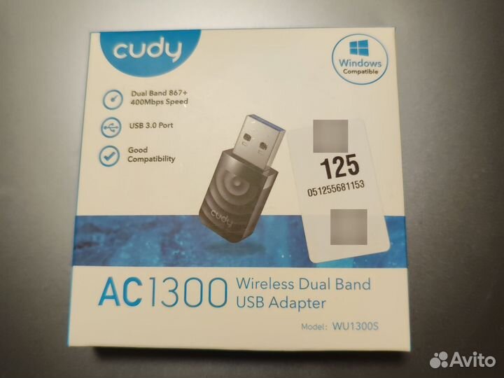 Usb wifi адаптер cudu - WU21300S 400-867 Mbps