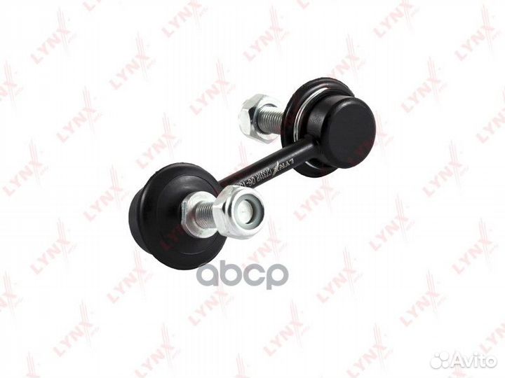 Стойка стабилизатора передняя R подходит для HO