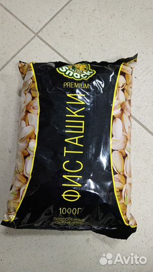 Снеки к пиву