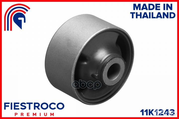 Сайлентблок KIA Cee'd 16 A216 G4FA 1,4 11K1243