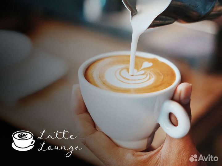 Франшиза Latte Lounge