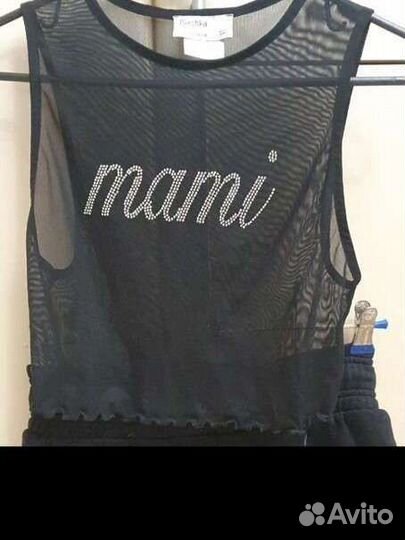 Комплект Bershka