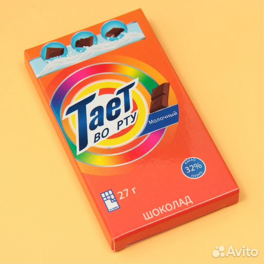 Шоколад с приколом в ассортименте