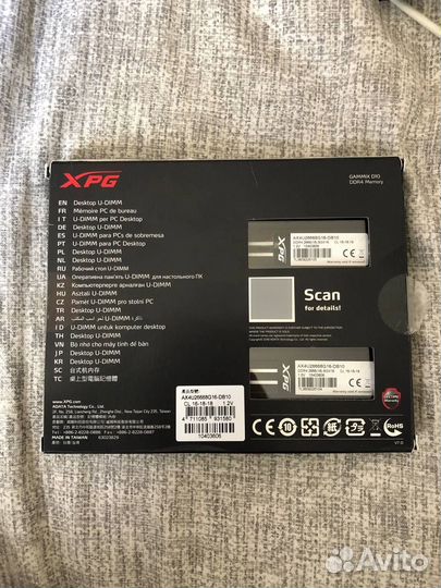 Оперативная память adata XPG gammix D10 2666мгц