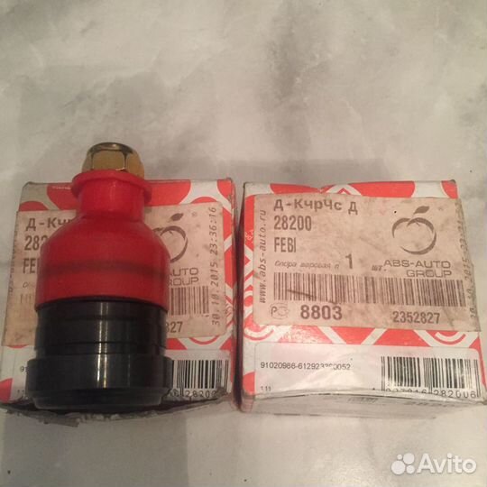 Mitsubishi запчасти