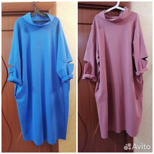 Женская одежда большого размера 56-58