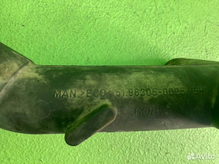 Патрубок компрессора MAN TGA