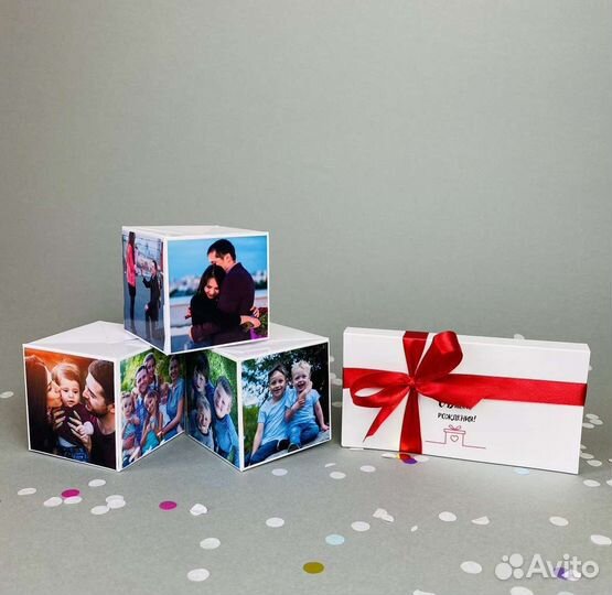 Бум открытка с фото