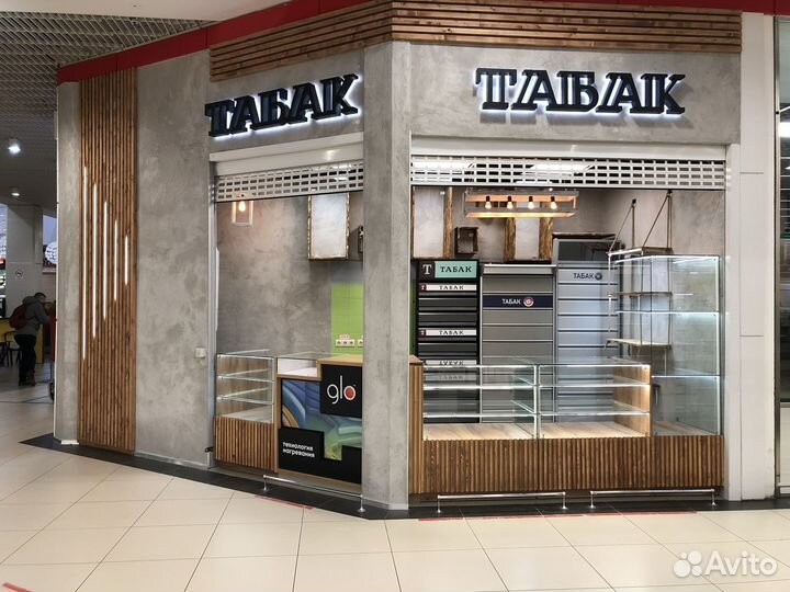 Продавец в табачный магазин