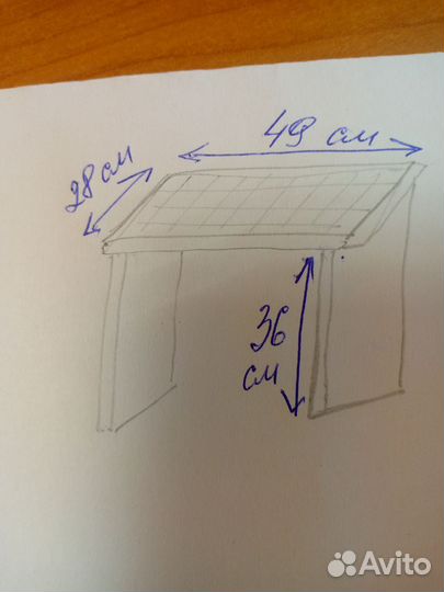 Сушилка для грибов, яблок