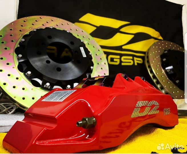 Тормозная система D2 для BMW E 39 95-03