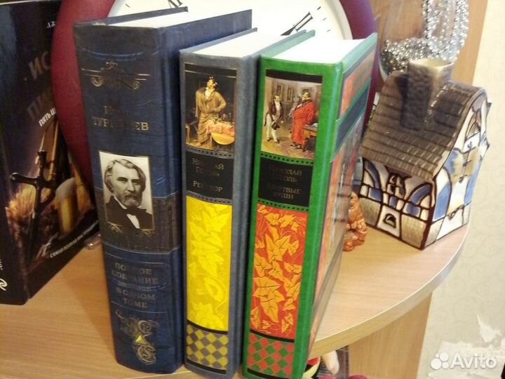 Гоголь, Тургенев