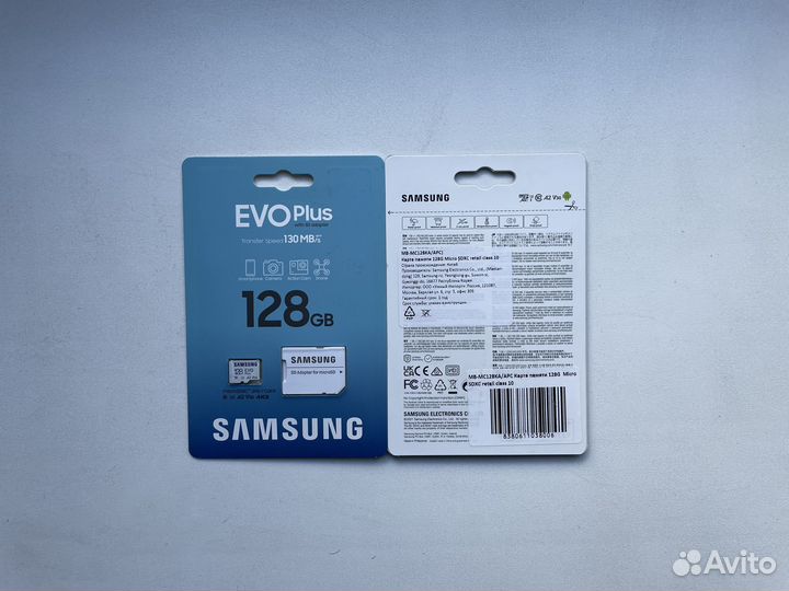 Samsung EVO Plus micro SD
