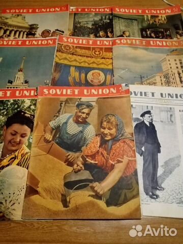 Журнал soviet union illustrated