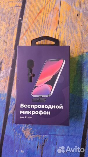 Беспроводной петличный микрофон для айфона новый