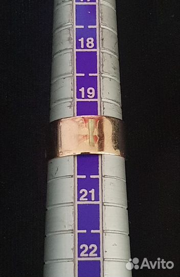 Золотое кольцо СССР