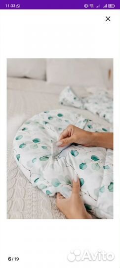 Конверт на выписку осень зима