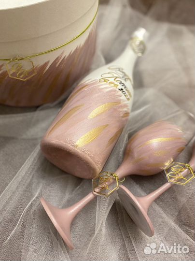 Свадебные аксессуары