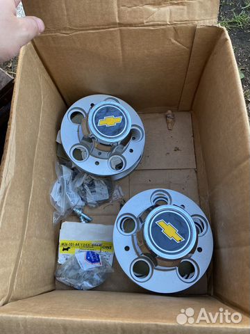 Крышки на цо / Center caps Chevrolet / 9c1 / Truck