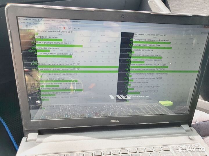 Чип Тюнинг Евро 2-6 Прошивка