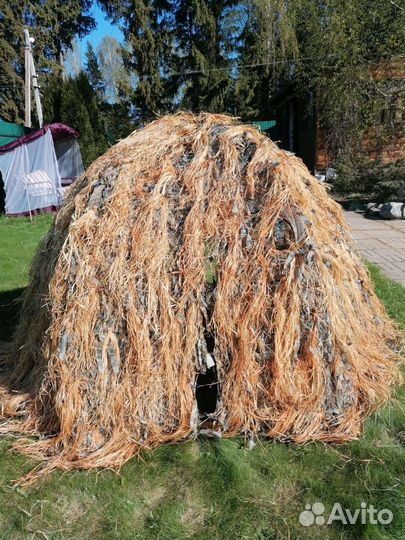 Засидка для охоты