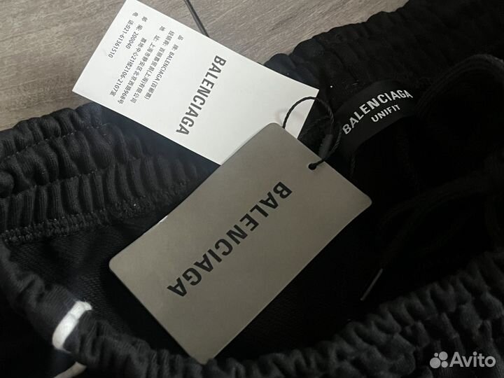 Balenciaga 3B Pants в наличии