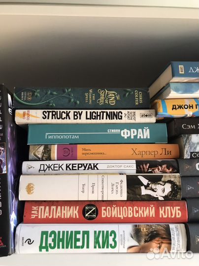 Книги
