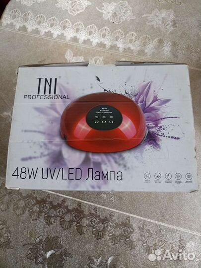 Uv led лампа