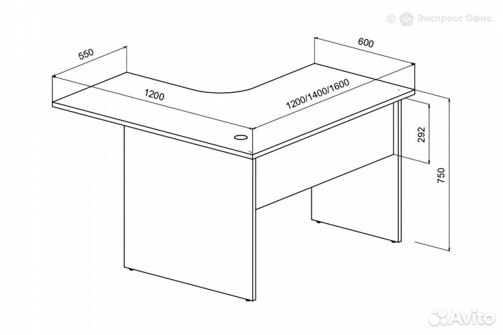 Стол письменный криволинейный (правый) без опоры С
