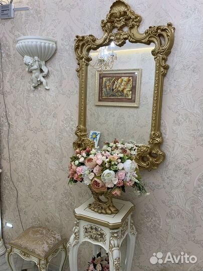 Зеркало резное настенное