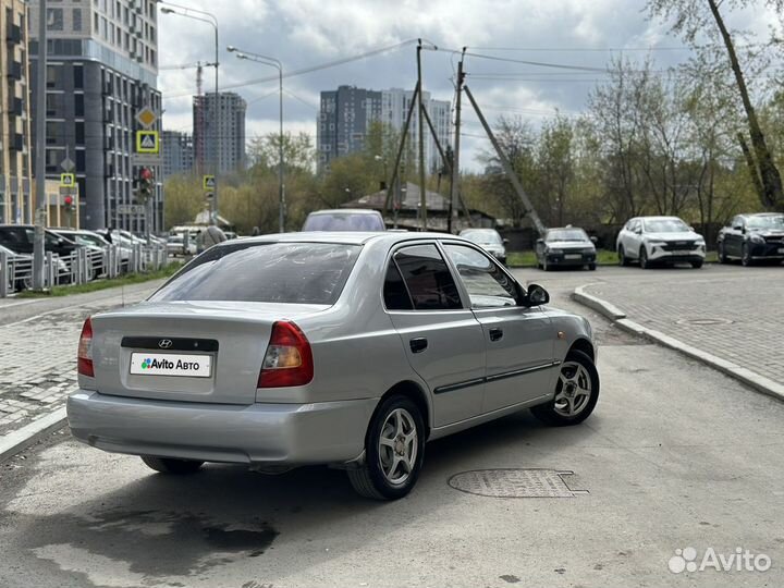 Hyundai Accent 1.5 МТ, 2005, 220 000 км