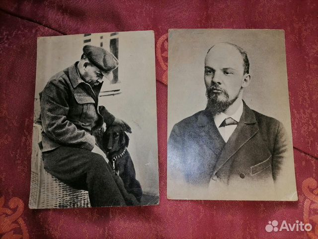 Почтовые открытки Ленин объявление продам