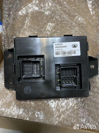 Блок управления электрооборудов.H3/H5 нов