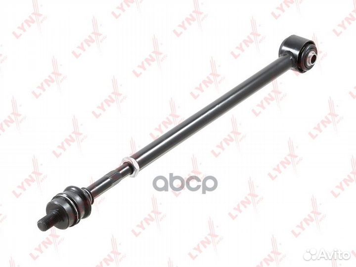 Тяга подвески зад прав/лев 1,693 C3061LR LY