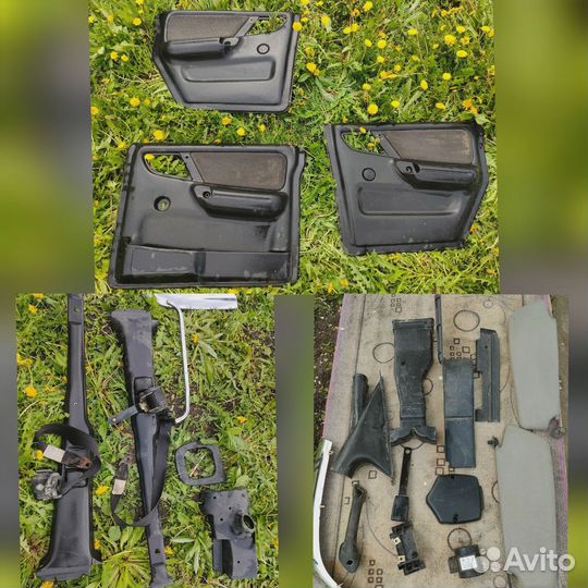 Запчасти на газ волгу