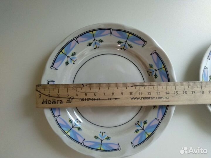 Блюдца 2 шт. Малое и среднее