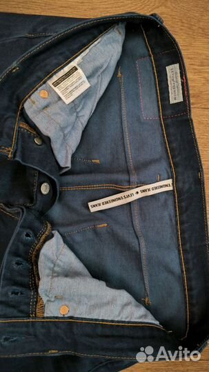 Levis engendered jeans LEJ 502 red Tab