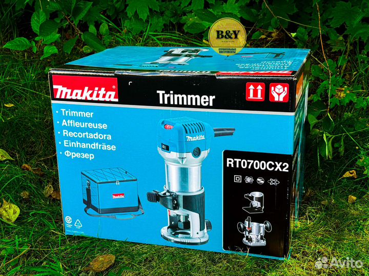 Фрезер кромочный Makita rt0700cx2