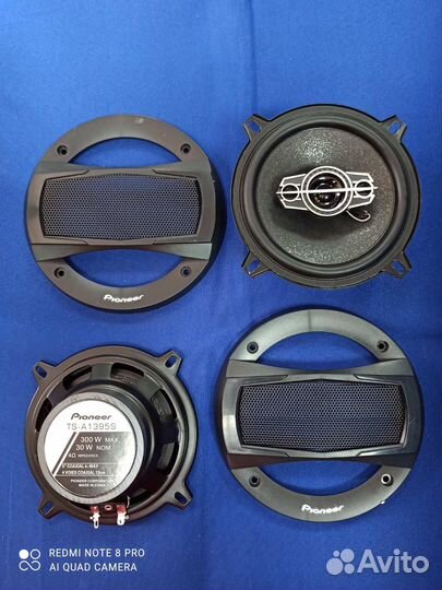 Автомобильные динамики TS-A1395S 5