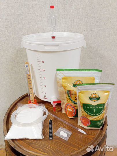 Домашняя пивоварня