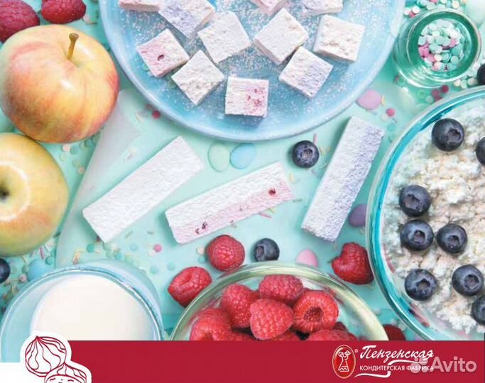 Сборщик коробок