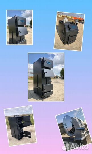 Твердотопливный котел длительного горения