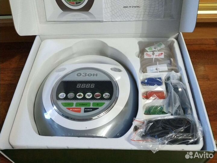 Цифровой озонатор