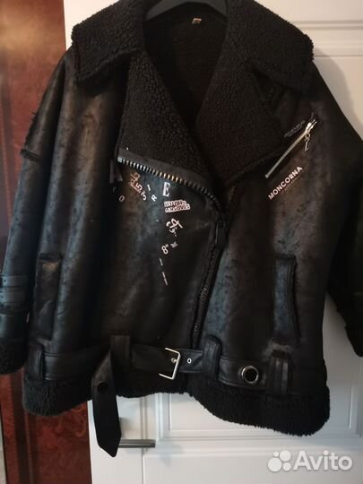 Куртка пилот