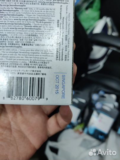 Картриджи hp11