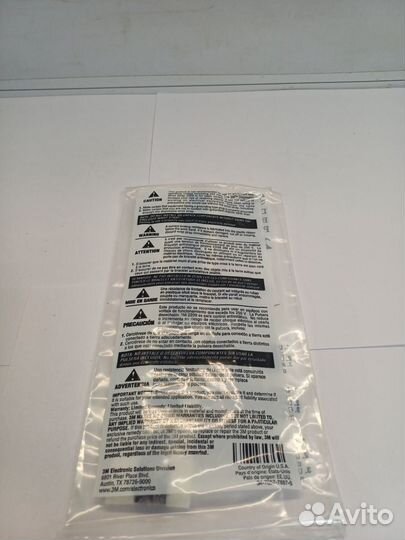 Антистатический браслет 3M 2209 Anti Static Dispo